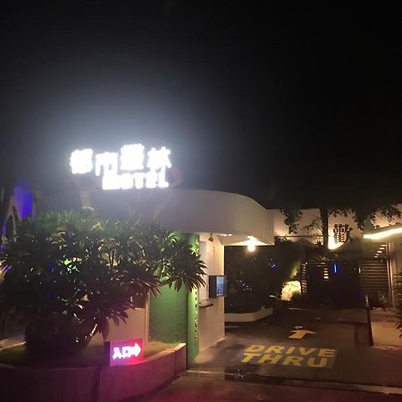 Jungle City Motel Τσιάγι Εξωτερικό φωτογραφία