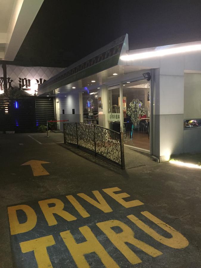 Jungle City Motel Τσιάγι Εξωτερικό φωτογραφία